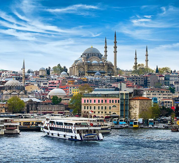Turkey - The Ottoman Legacy
